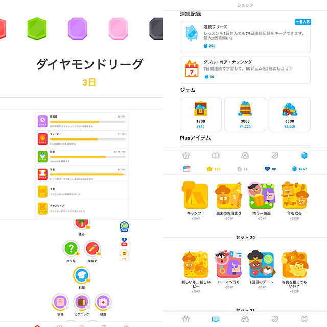 aasanさんの実例写真