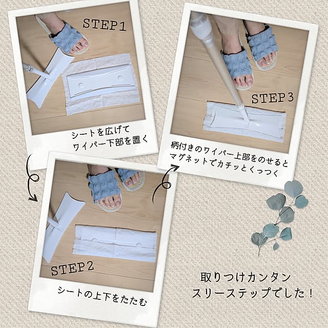 mamenoさんの実例写真