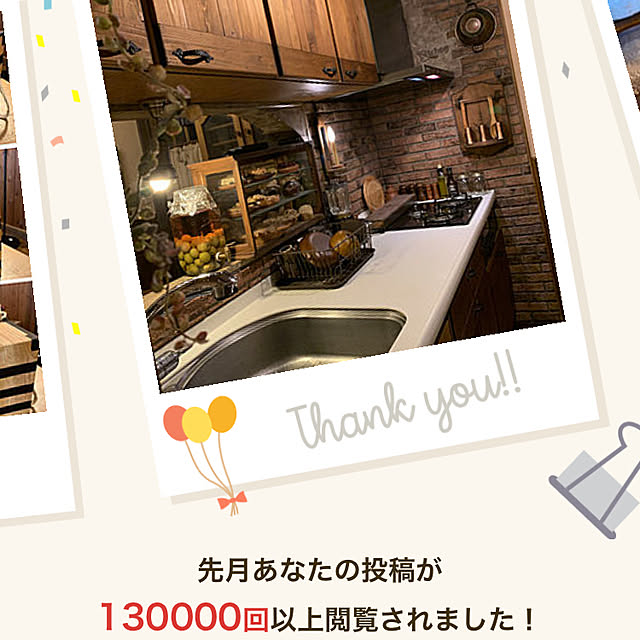 tabasaさんの実例写真