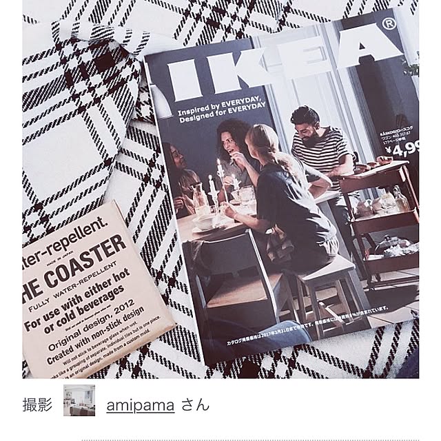 amipamaさんの実例写真