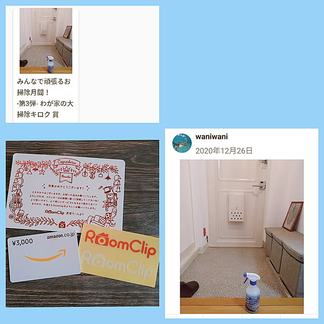 waniwaniさんの実例写真
