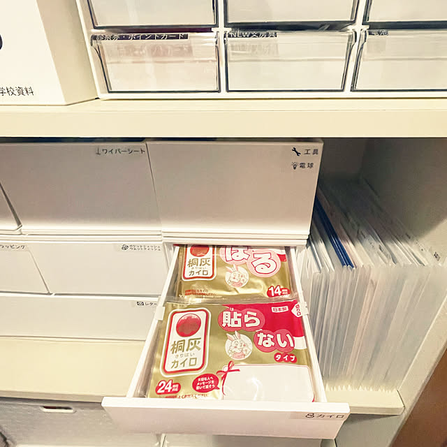kawauso15さんの実例写真