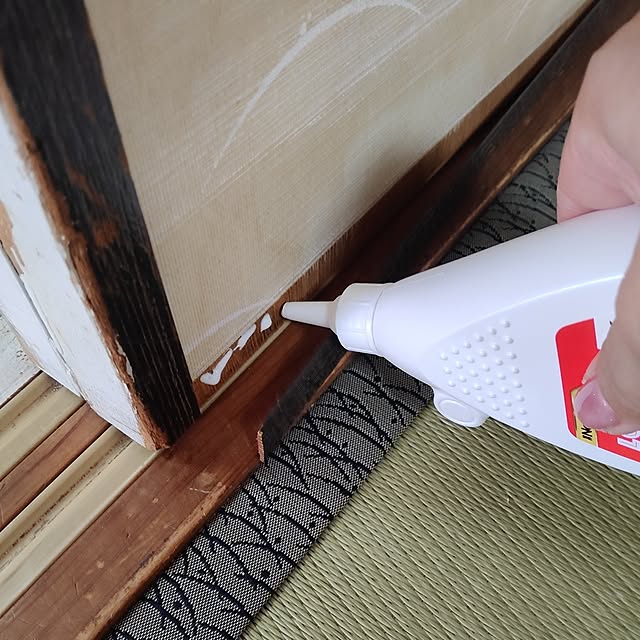 boston5757さんの部屋