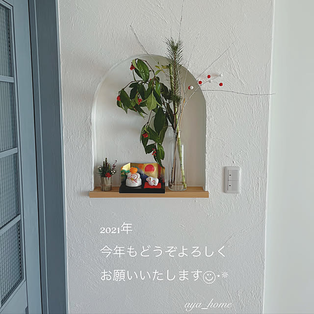 aya_home1225さんの実例写真