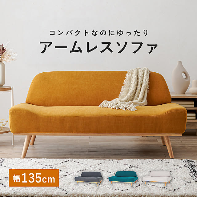 i-studioさんの実例写真