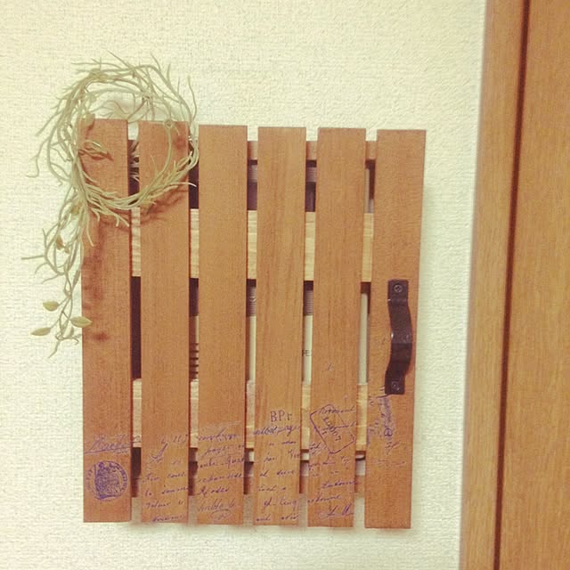 atashiさんの実例写真