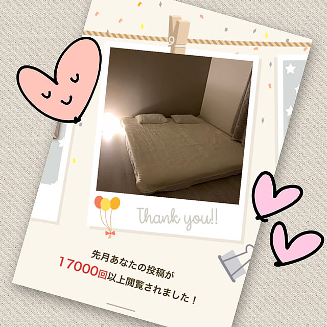 chomoさんの実例写真