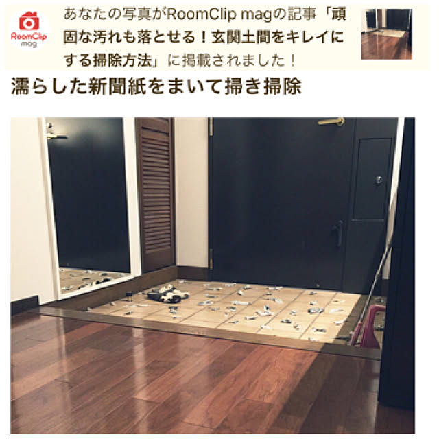 HKSさんの実例写真