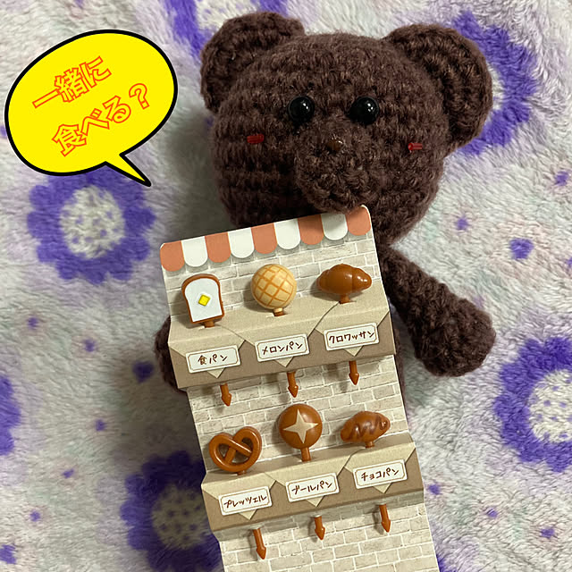 manduonmaさんの部屋