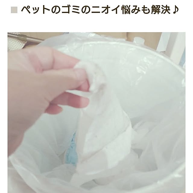 Bienvenueさんの実例写真