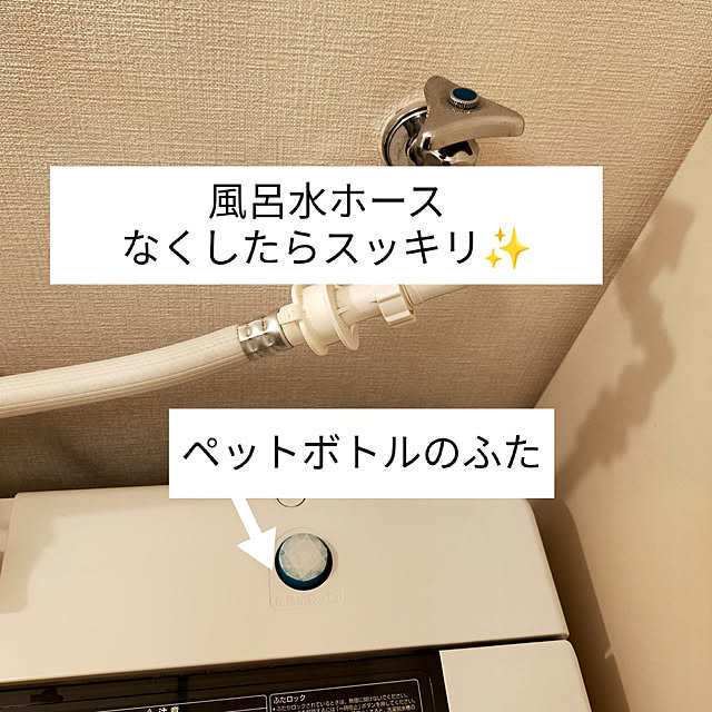 planteaさんの実例写真