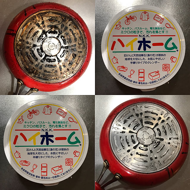 ki-kiさんの実例写真