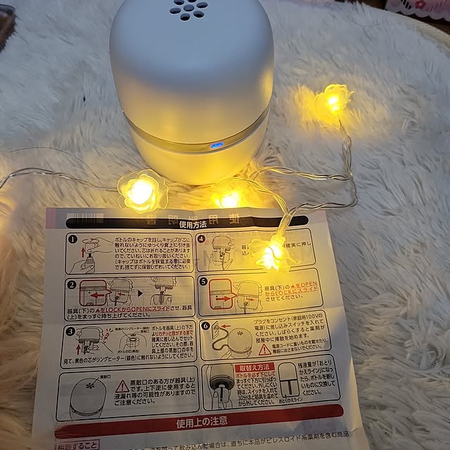 ANTENNAさんの実例写真