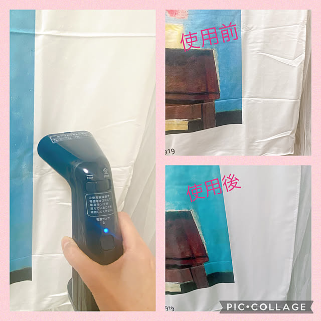 __tomo__さんの実例写真