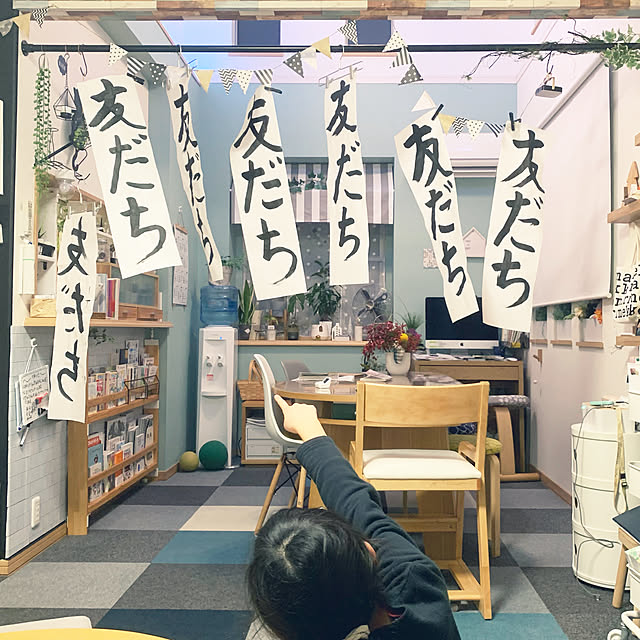 kaerunoameriさんの実例写真