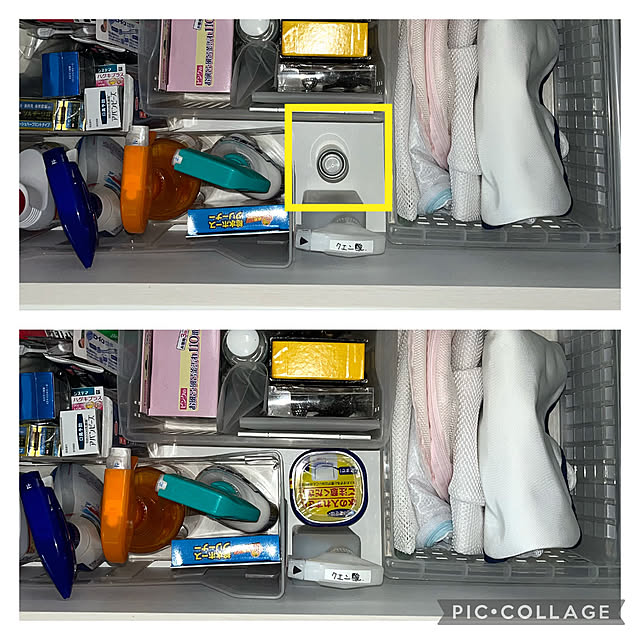 75さんの実例写真