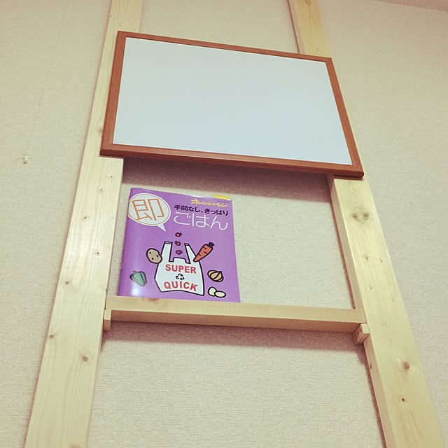 takeveさんの実例写真