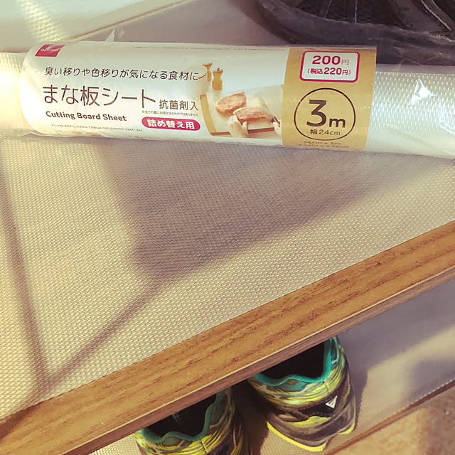 sun_sun_sunさんの実例写真