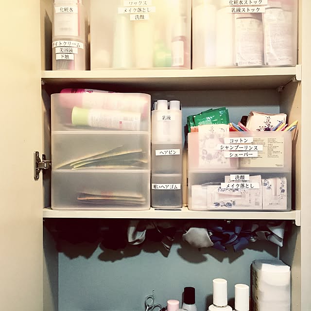 Yutsukiさんの実例写真
