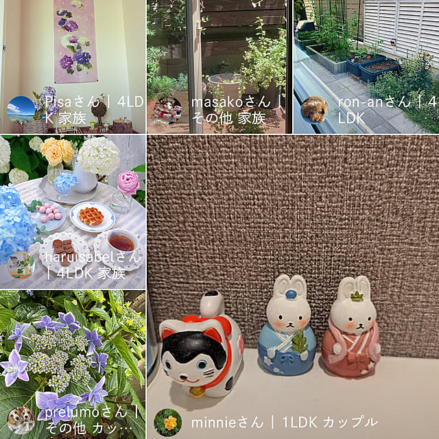 prelumoさんの実例写真