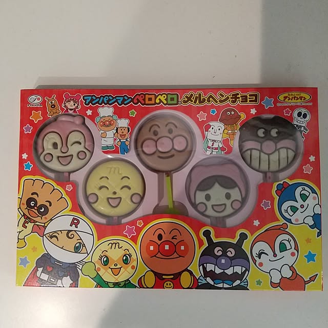 Rさんの部屋