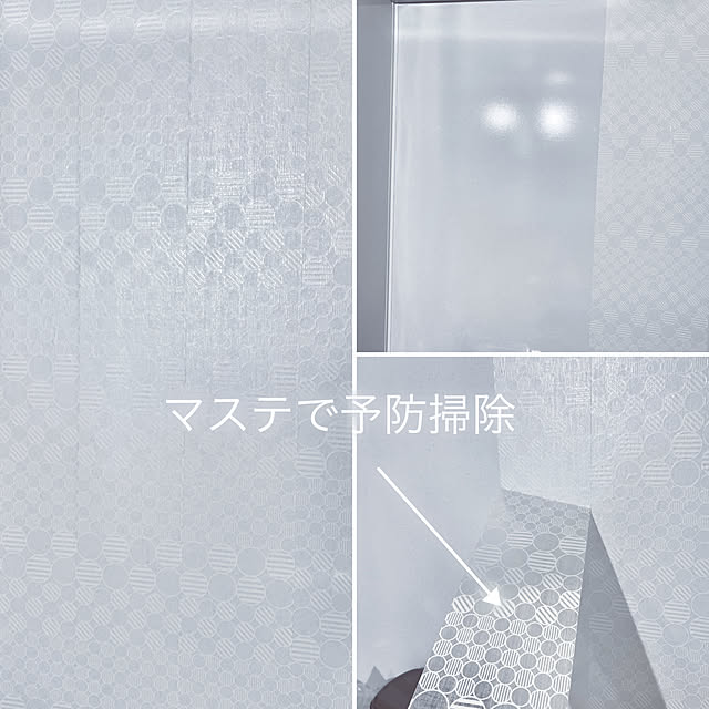 Laphさんの実例写真