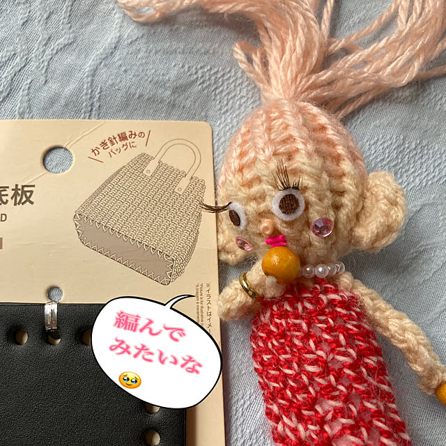 manduonmaさんの実例写真