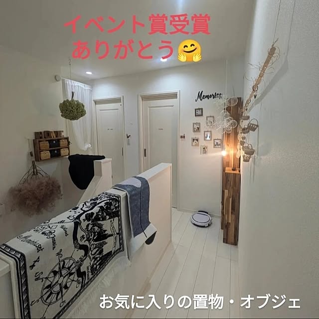 fumitanさんの実例写真