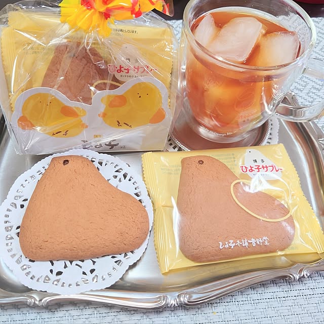 citsuraeさんの部屋