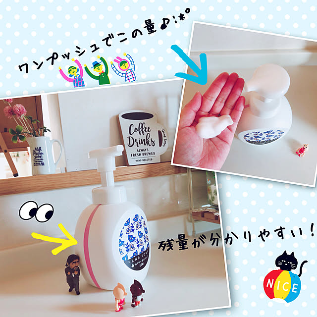 mangoさんの実例写真