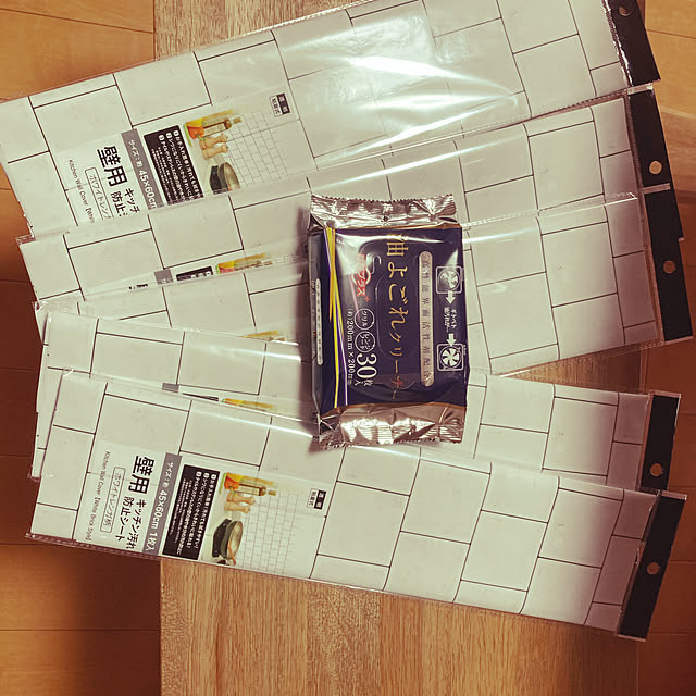 soramamen0123.......さんの実例写真