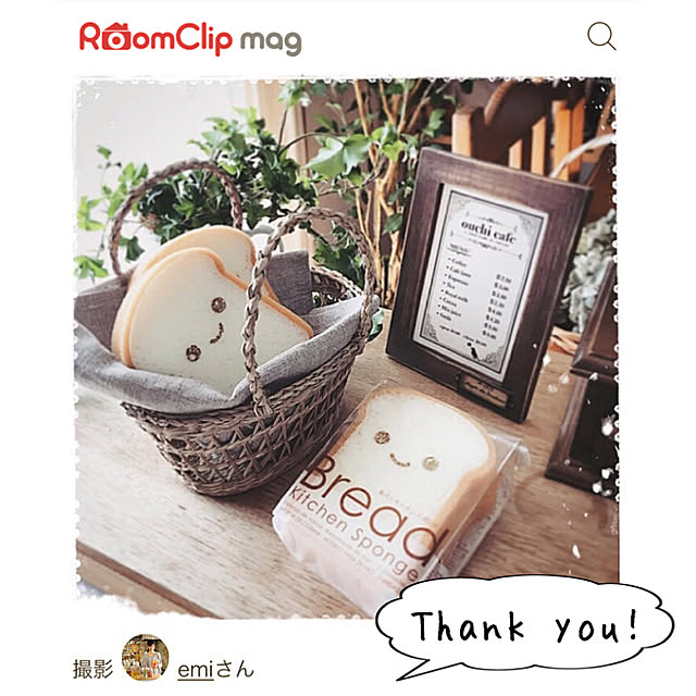 emiさんの実例写真