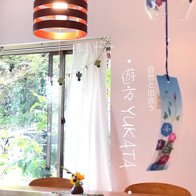 yukatavillaさんの実例写真