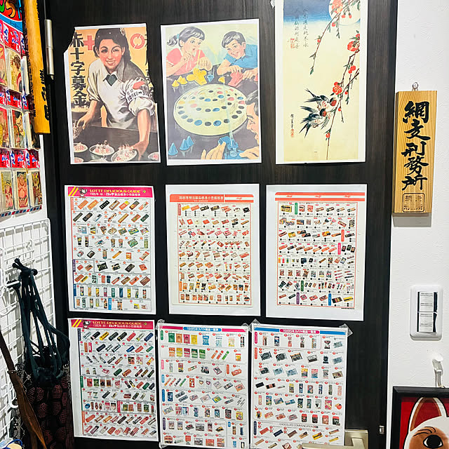 takakuzenさんの実例写真