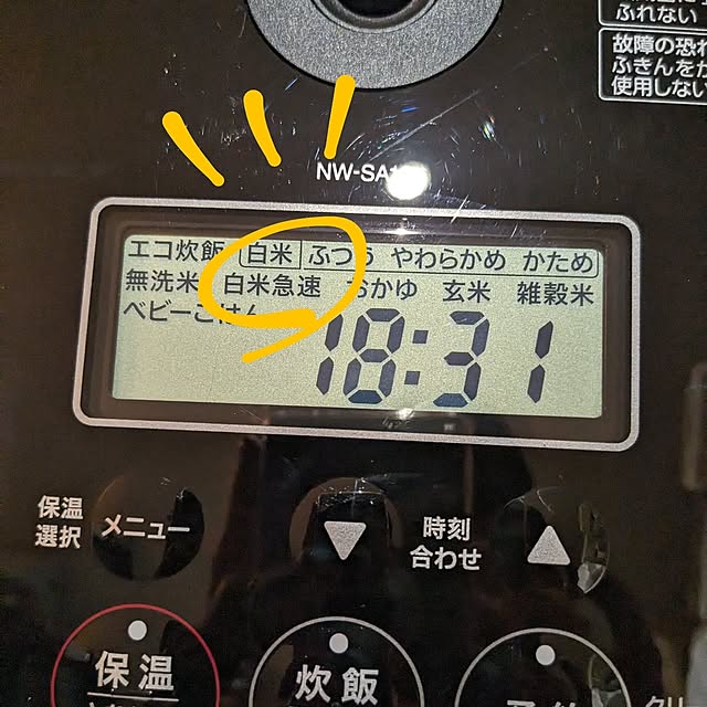 mofukoさんの部屋