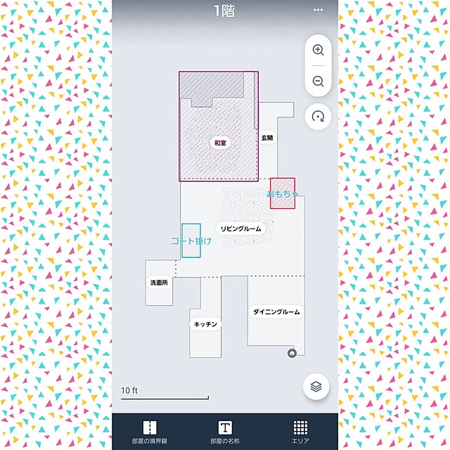 Jijiさんの部屋