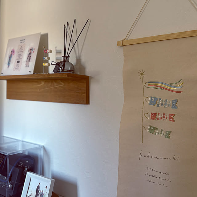 Haruさんの実例写真