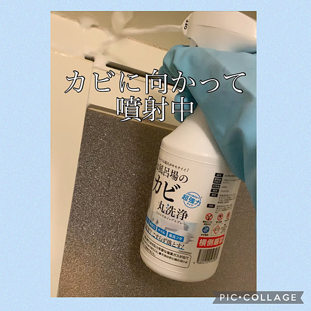 Aqettyさんの部屋