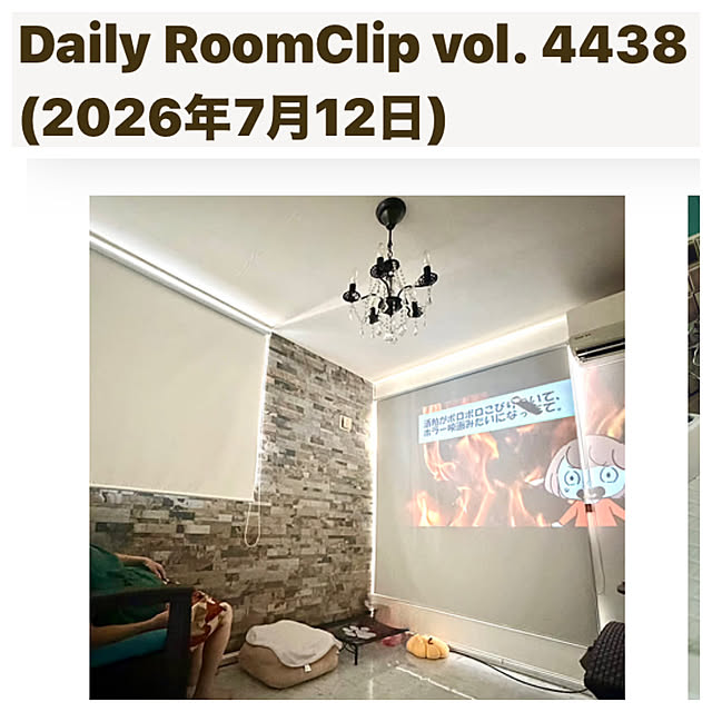 MOMOMAMAさんのお部屋の写真