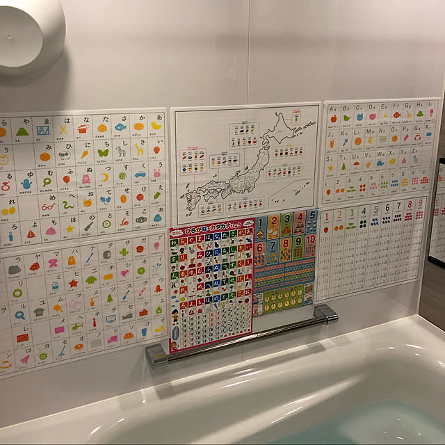 mii0404さんの実例写真