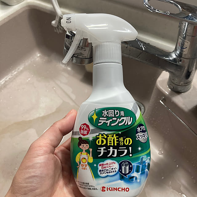 jatkmさんの実例写真
