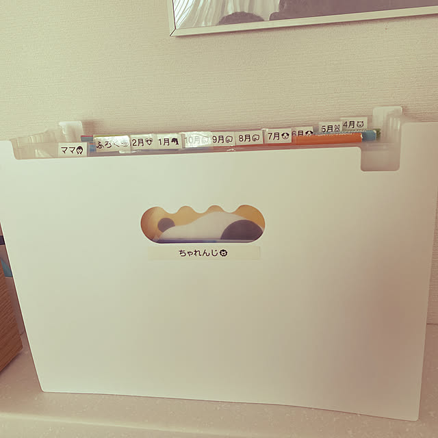 whiteさんの実例写真