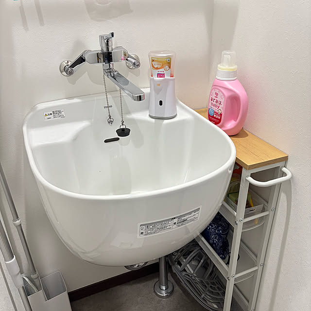 m.さんの部屋