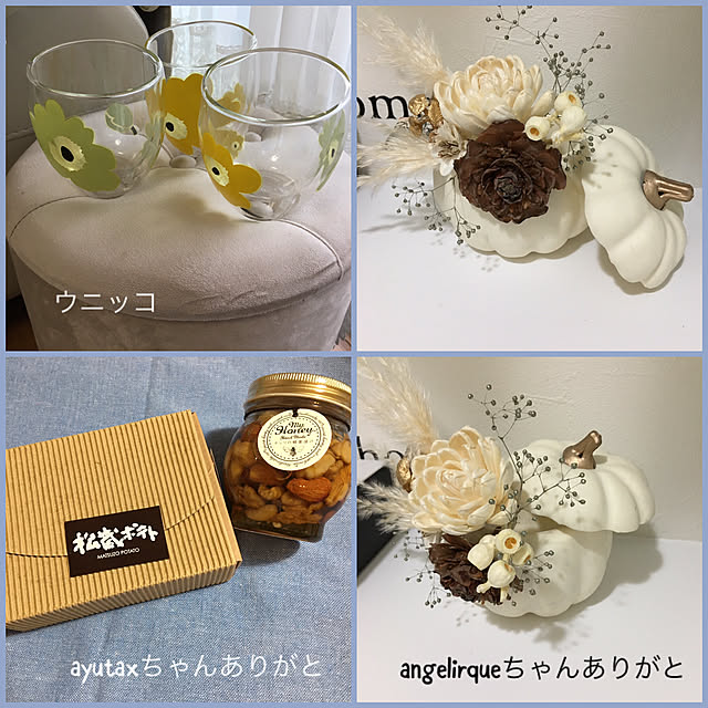 akezouさんの実例写真