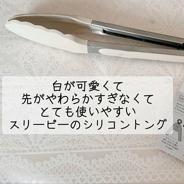 tommy93さんの実例写真