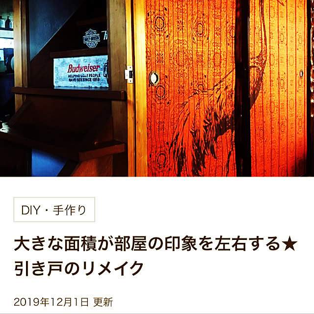 makibaruさんの実例写真