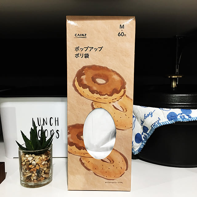 curoさんの実例写真