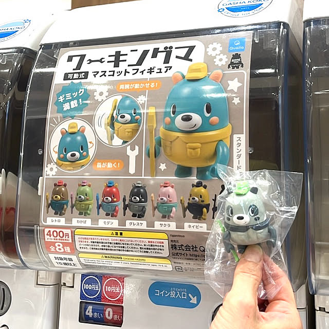 kameさんの部屋
