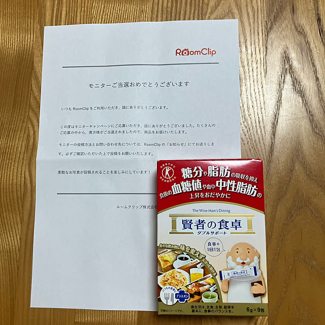 koroさんの実例写真