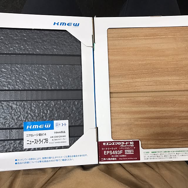 mintさんの実例写真